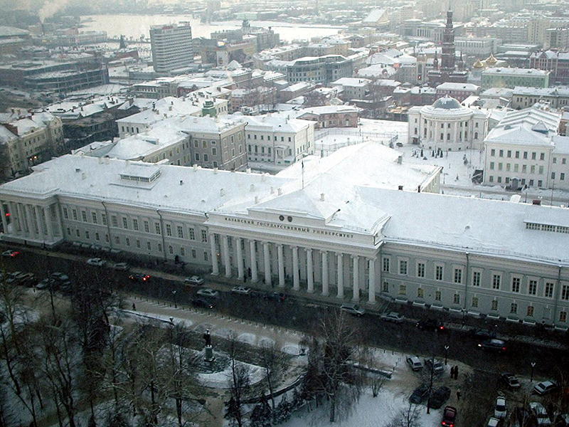 Kazan Devlet Üniversitesi ana binası - www.turkosfer.com